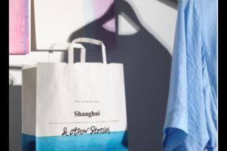 Other Stories 全国首家线下门店年秋季盛大开业